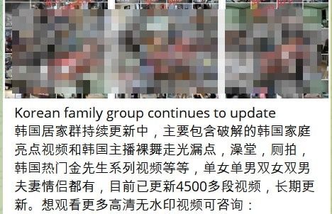 4.500 clip toàn cảnh sinh hoạt nhạy cảm từ camera trong nhà bị hacker rao bán công khai trên X và Telegram- Ảnh 1.