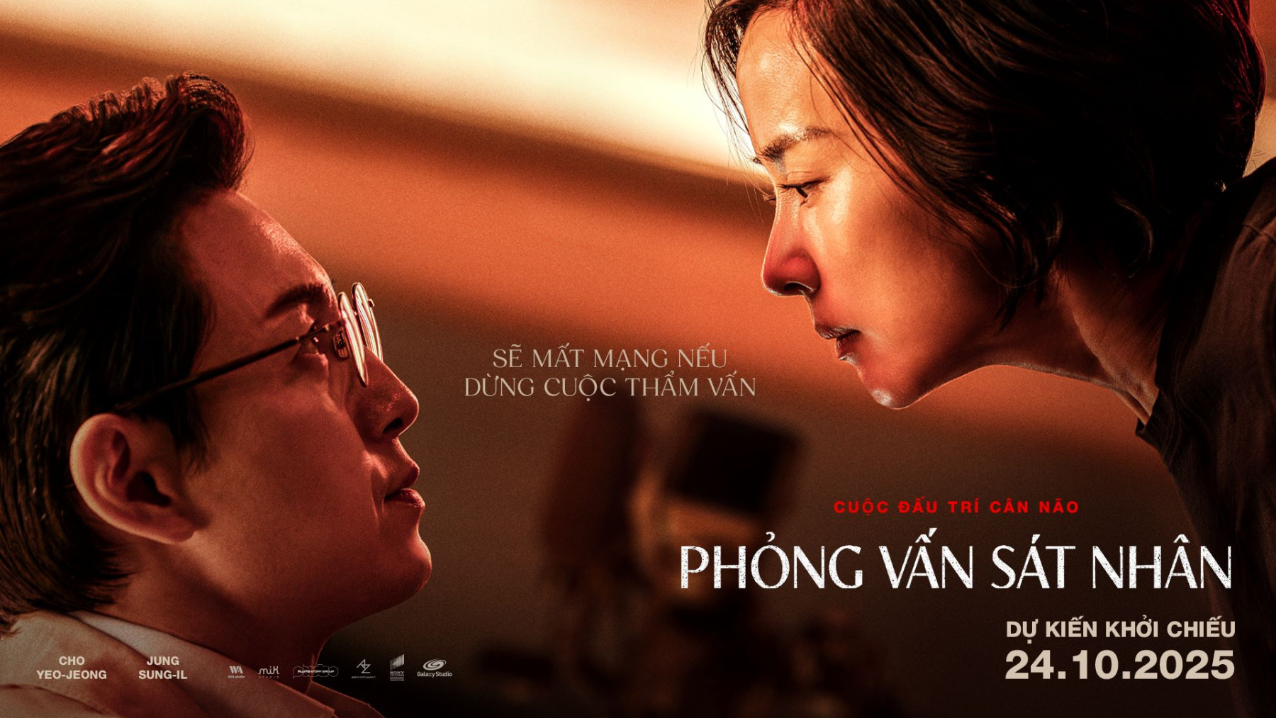 5 phim 18+ Hàn Quốc hay nhất 2025: Toàn mỹ nhân đẹp nức nở, không xem là ngàn lần hối tiếc 1 5 phim 18 Han Quoc hay nhat 2025 Toan my