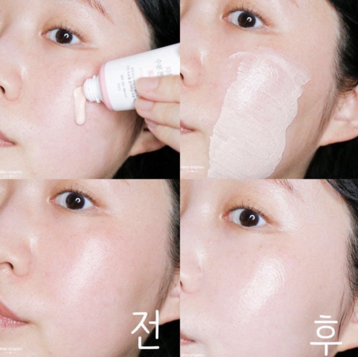 5 tuýp kem chống nắng nâng tone giá dễ thở, chất lượng được khen nhất năm 2025- Ảnh 5.