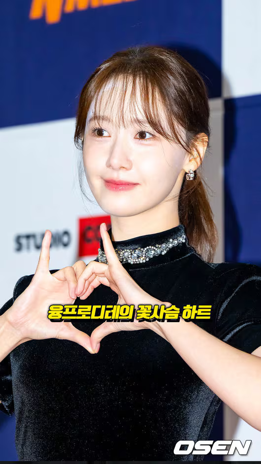 Ai đã hại Yoona (NSND)?- Ảnh 2.