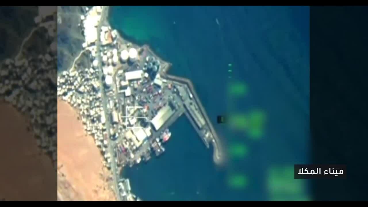 Arab Saudi không kích Yemen, cảnh báo UAE