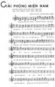 65 năm bài hát 'Giải phóng miền Nam': Bản hùng ca bất diệt - Ảnh 1.