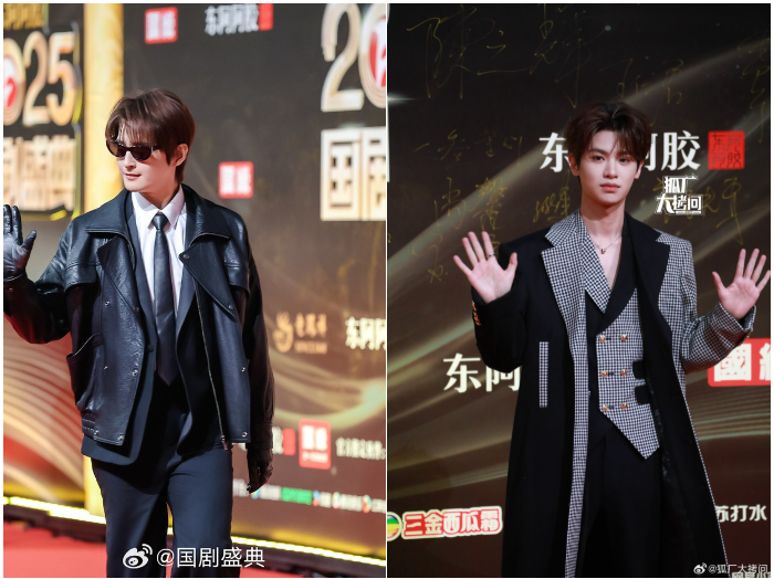 Bành Tiểu Nhiễm mang 20 miếng giữ nhiệt đi thảm đỏ Quốc Kịch Thịnh Điển 2025 6 Trương Viễn và Hoàng Minh Hạo ghi điểm với những cách phối vest phá cách, trẻ trung và khác biệt.