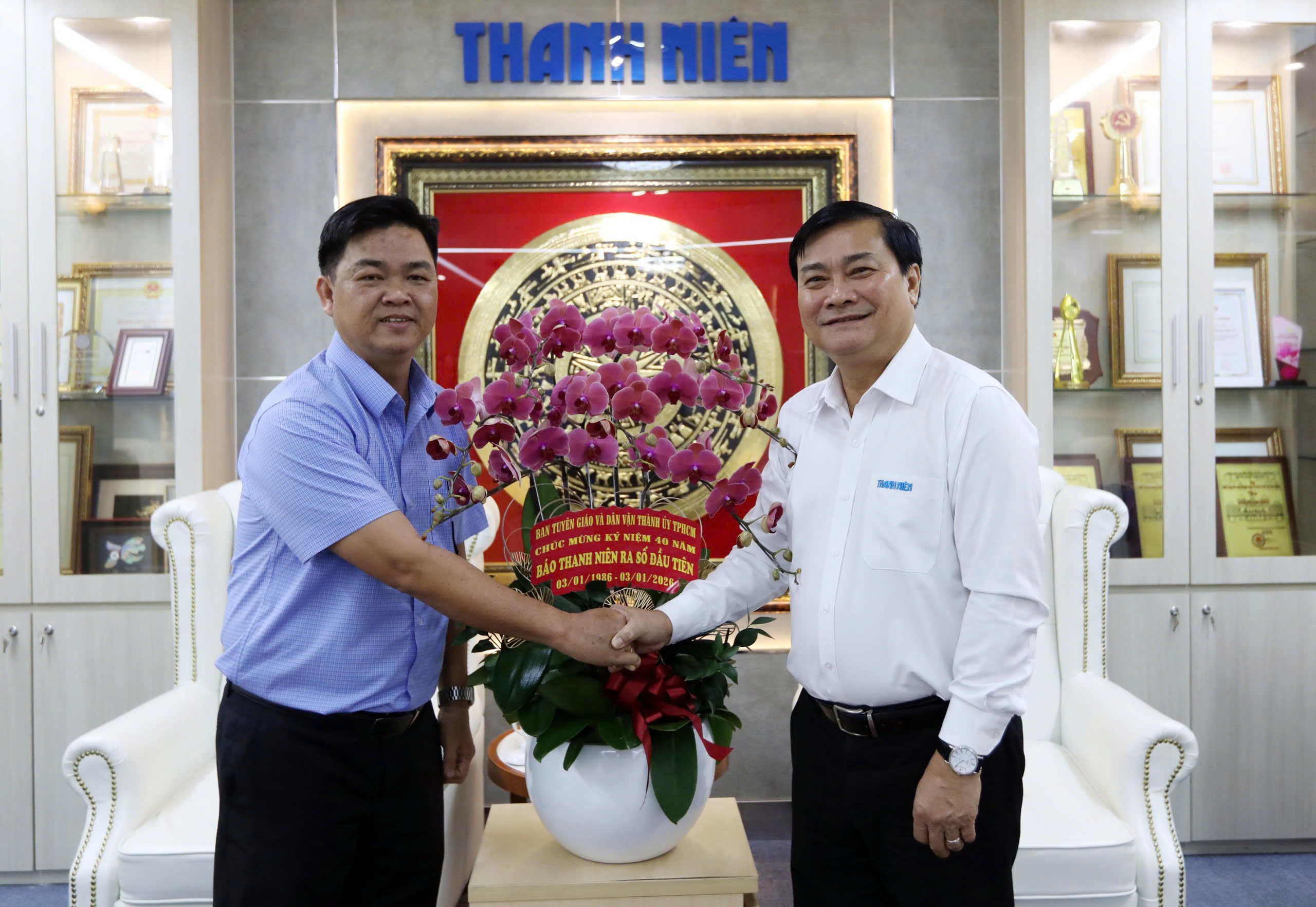 Báo Thanh Niên luôn sống nghĩa tình, trách nhiệm như một người con của TP.HCM - Ảnh 1.