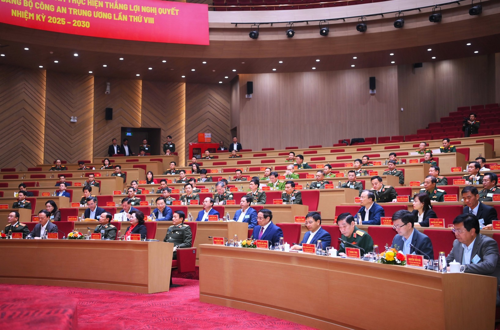 Bảo đảm an ninh, trật tự phục vụ phát triển kinh tế - xã hội vùng Đồng bằng sông Cửu Long 1 đồng bằng sông Cửu Long - Ảnh 1.