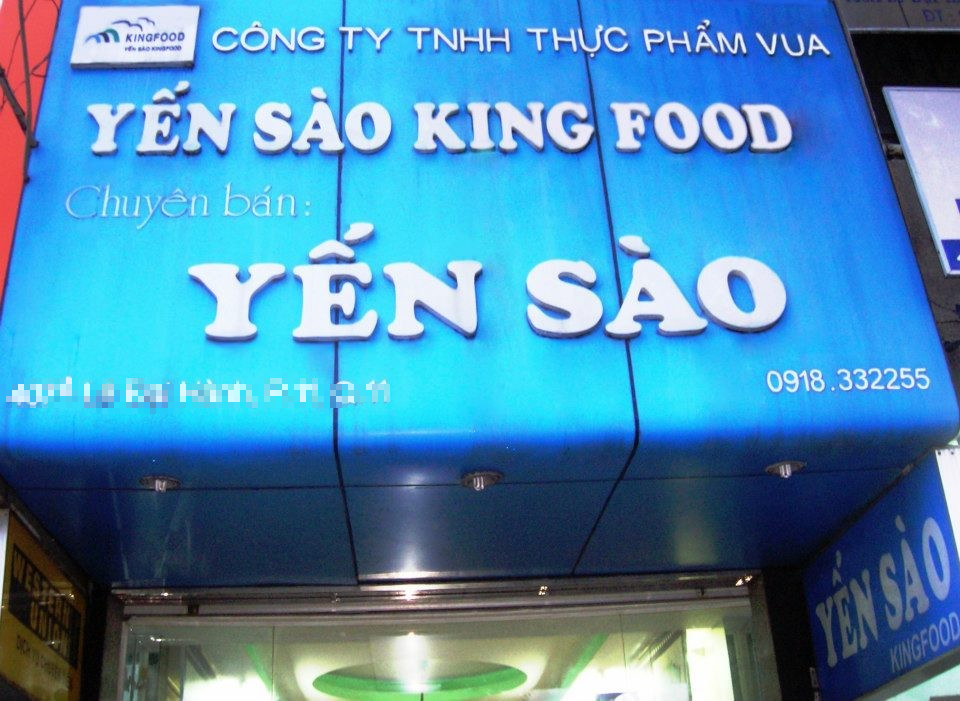 Bên trong cửa hàng yến sào ở TPHCM là mạng lưới giao dịch tiền tệ "thông" Campuchia 1 Bên trong cửa hàng yến sào ở TPHCM là mạng lưới “thông” Capuchia - Ảnh 1.