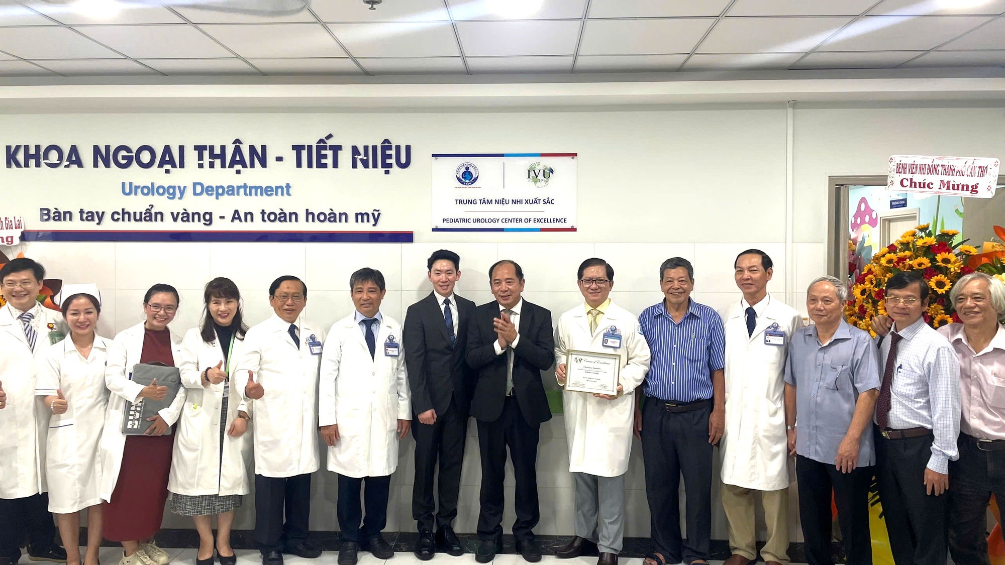 Bệnh viện Nhi đồng 1 có Trung tâm Niệu nhi xuất sắc tại Việt Nam 1 Bệnh viện Nhi đồng 1 có Trung tâm Niệu nhi xuất sắc tại Việt Nam - Ảnh 1.