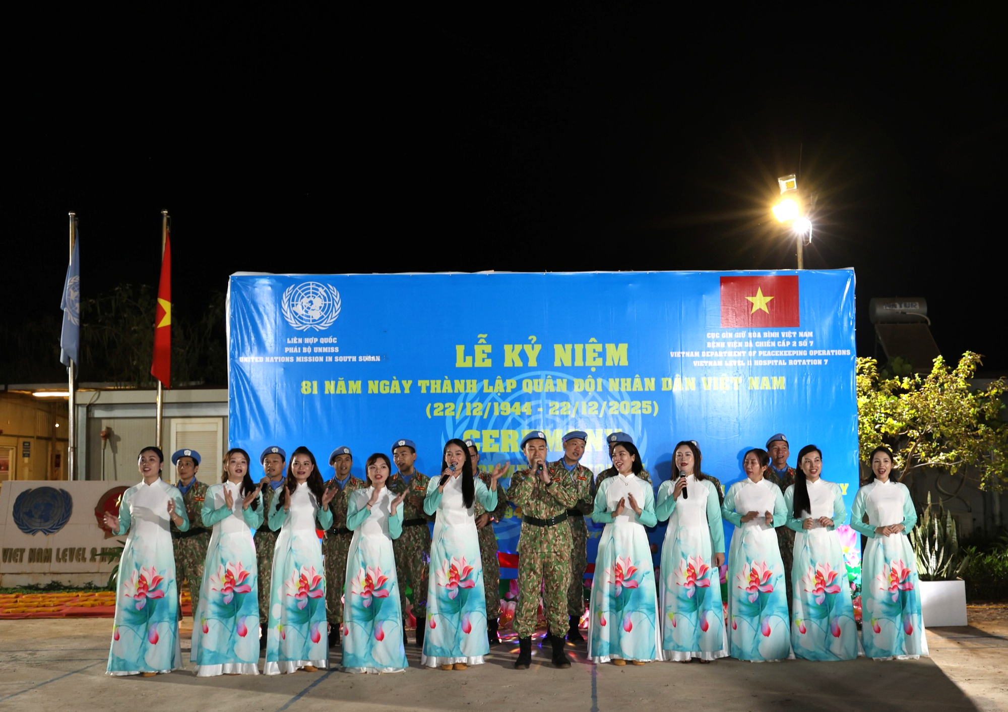 Bệnh viện dã chiến cấp 2 số 7 là hình mẫu tiêu biểu trong toàn phái bộ - Ảnh 1.