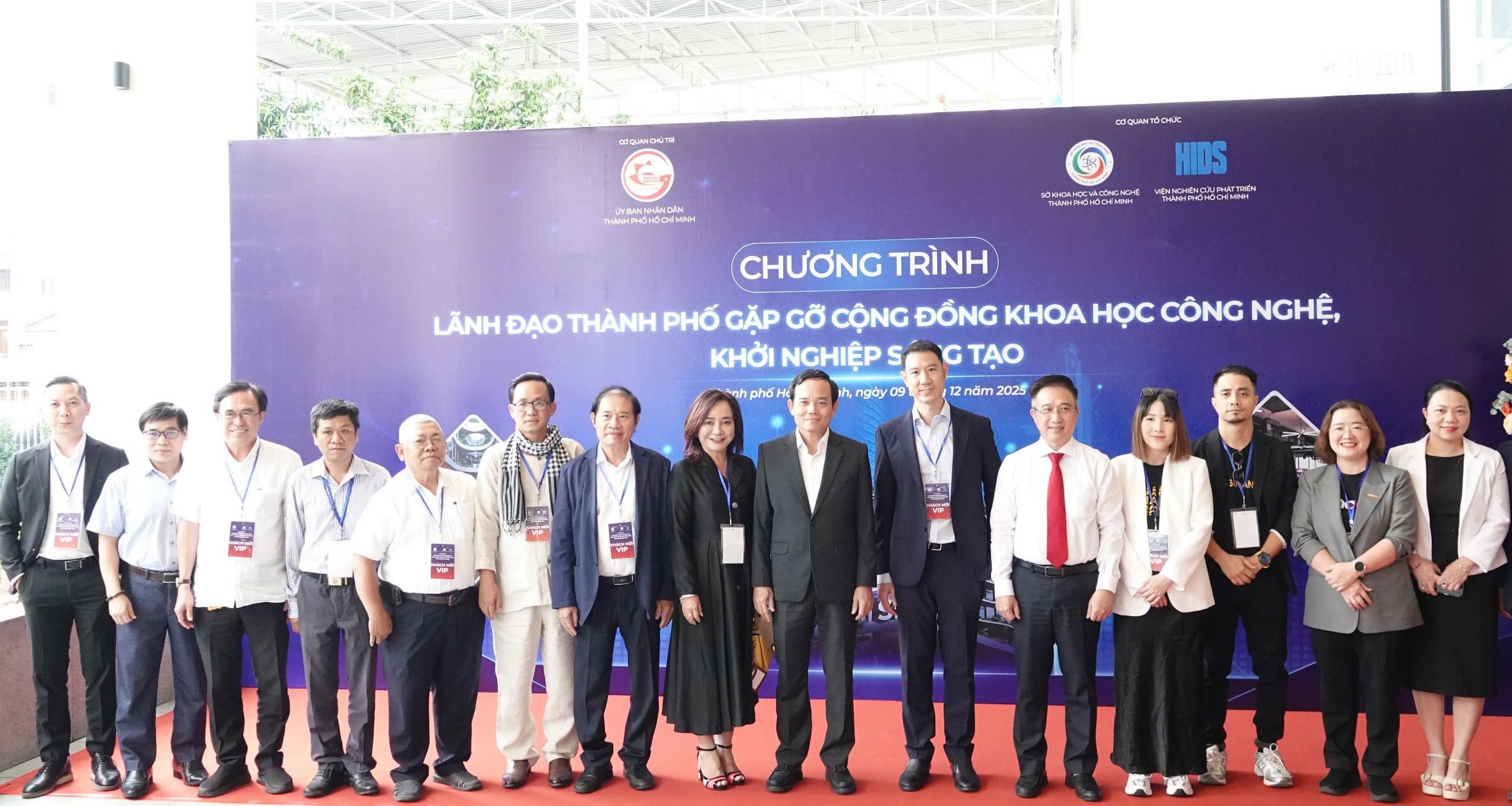 Bí thư Thành ủy Trần Lưu Quang: TPHCM phải quan tâm đặc biệt đến khoa học 1 Bí thư Trần Lưu Quang: TPHCM sẽ hỗ trợ thuế để kêu gọi quỹ đầu tư mạo hiểm - Ảnh 1.