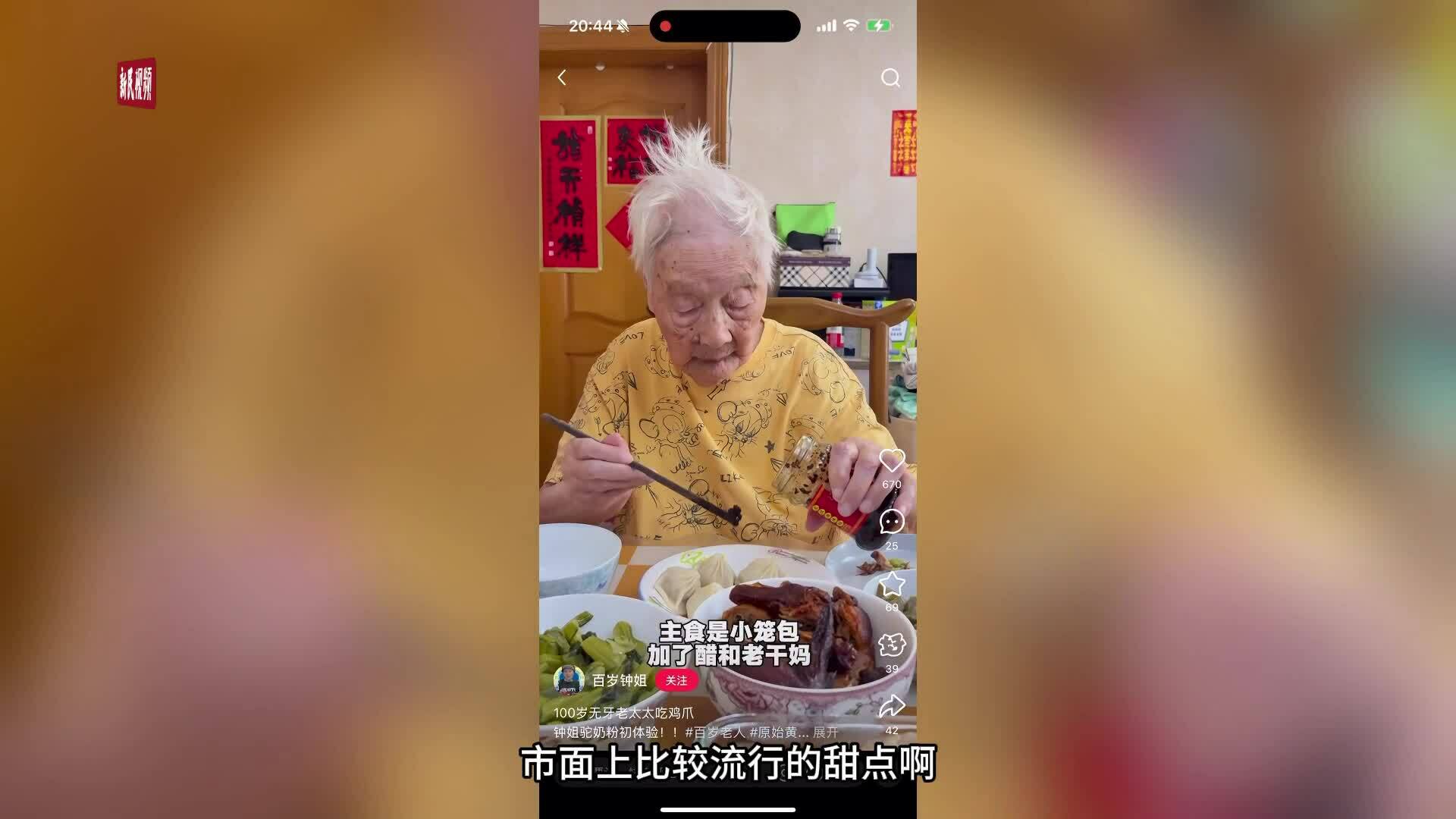 Blogger ẩm thực 100 tuổi mê ăn cua, uống trà sữa