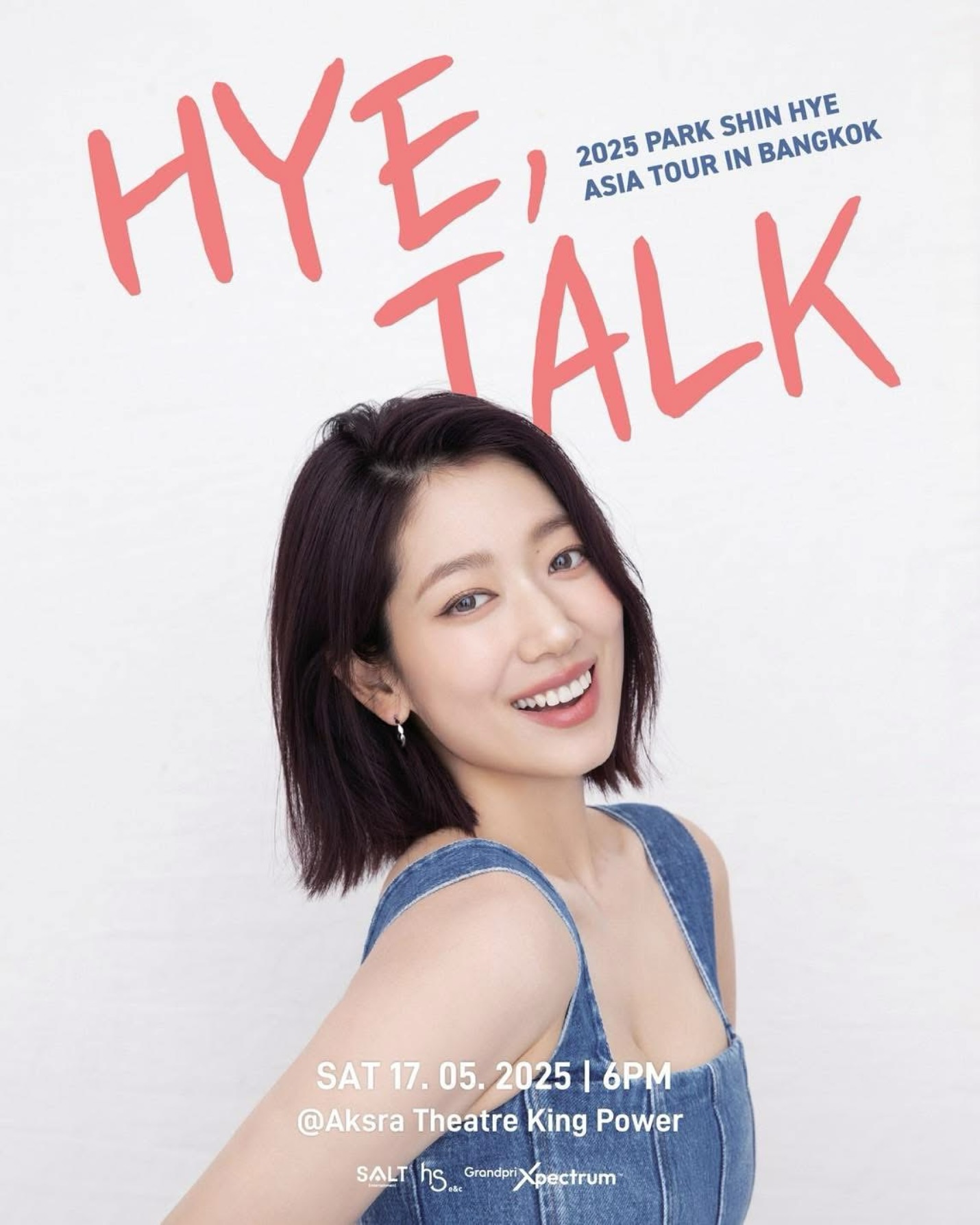 Bộ 3 The Heirs ngày ấy - bây giờ: Chỉ còn Lee Min Ho miệt mài đi ăn cưới!- Ảnh 4.