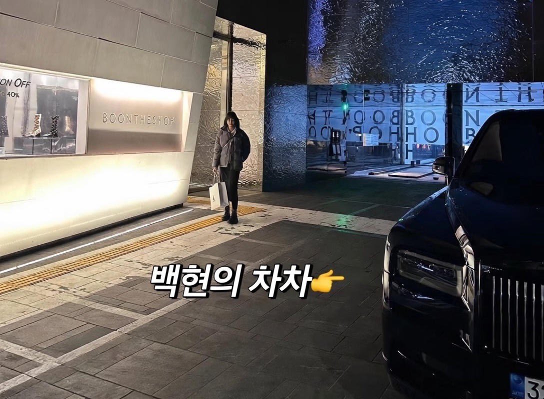 Bùng nổ tin “anh sếp showbiz” bỏ nàng thơ cặp kè nữ CEO có chồng, lái siêu xe 11 tỷ đưa nhân tình đi chơi- Ảnh 1. Bùng nổ tin “anh sếp showbiz” bỏ nàng thơ cặp kè nữ CEO có chồng, lái siêu xe 11 tỷ đưa nhân tình đi chơi- Ảnh 1.