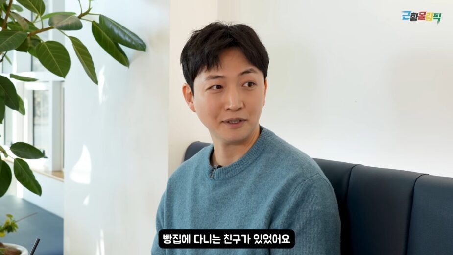 Bước ngoặt không ngờ của nam ca sĩ hết thời, phải làm thêm quần quật ở 3 nơi- Ảnh 2. Bước ngoặt không ngờ của nam ca sĩ hết thời, phải làm thêm quần quật ở 3 nơi- Ảnh 2.