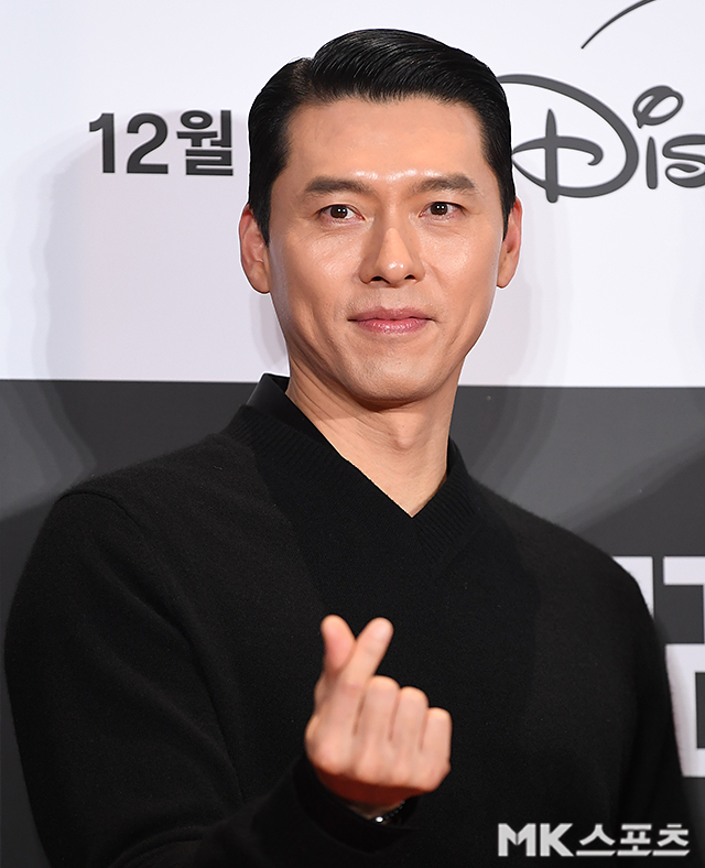 Buồn của Son Ye Jin - Hyun Bin- Ảnh 1.