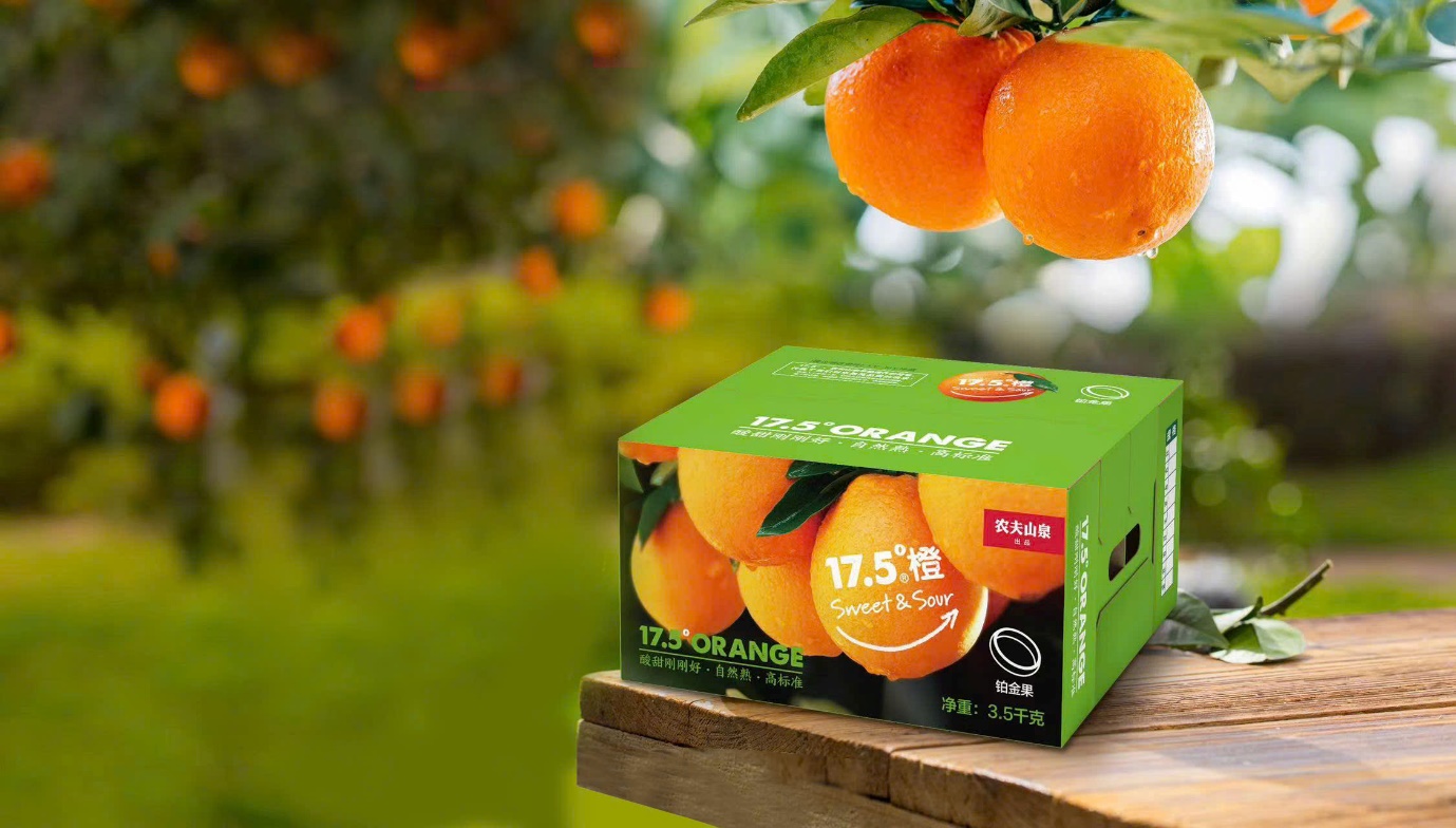 Cam 17.5° Nongfu Spring nổi tiếng tại Trung Quốc sắp về Việt Nam- Ảnh 1. Cam 17.5° Nongfu Spring nổi tiếng tại Trung Quốc sắp về Việt Nam- Ảnh 1.