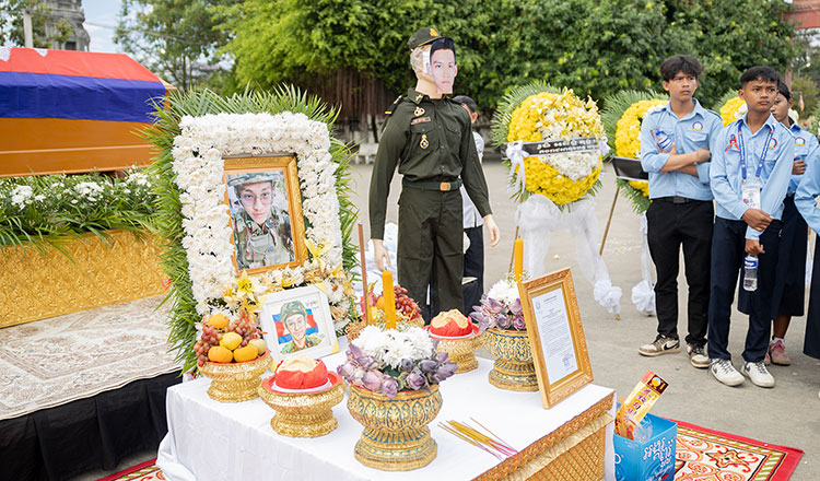 Campuchia - Ảnh 1.