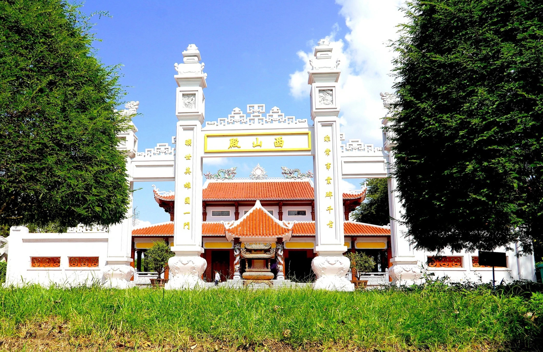 Hào khí nhà Tây Sơn từ cây me và giếng nước tại Bảo tàng Quang Trung - Ảnh 1. Hào khí nhà Tây Sơn từ cây me và giếng nước tại Bảo tàng Quang Trung - Ảnh 1.