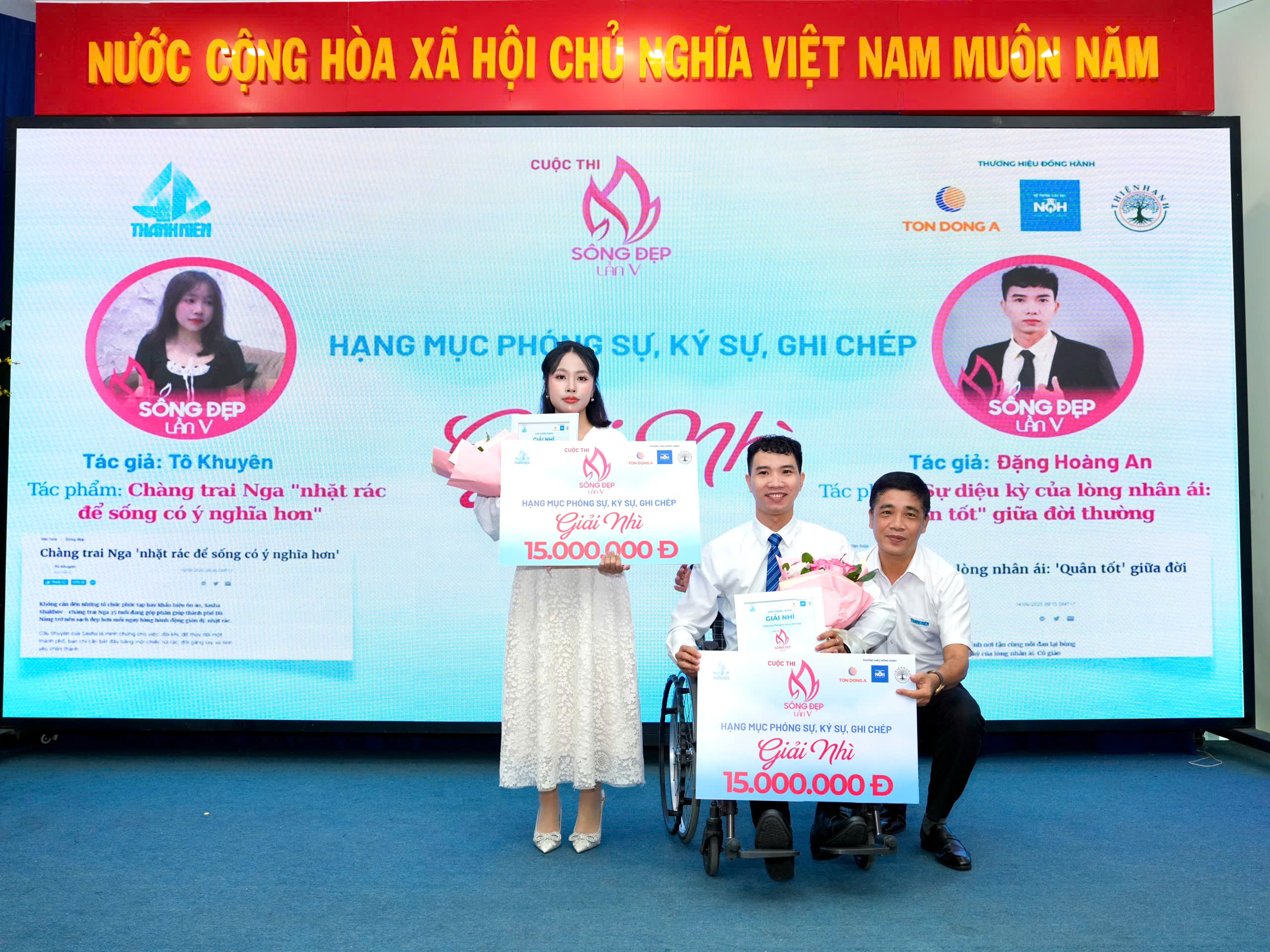 Chàng trai 9X gắn bó với 'Sống đẹp' vì lý do đặc biệt 1 Đặng Hoàng An: 'Sống đẹp' là người thầy không bục giảng của tôi - Ảnh 1.