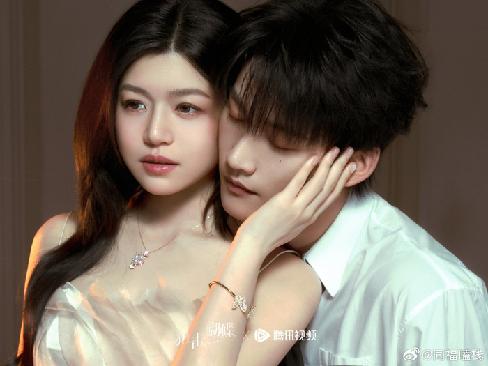 Tình trẻ của Trần Nghiên Hy bị cấm đi dự sự kiện- Ảnh 1. Tình trẻ của Trần Nghiên Hy bị cấm đi dự sự kiện- Ảnh 1.