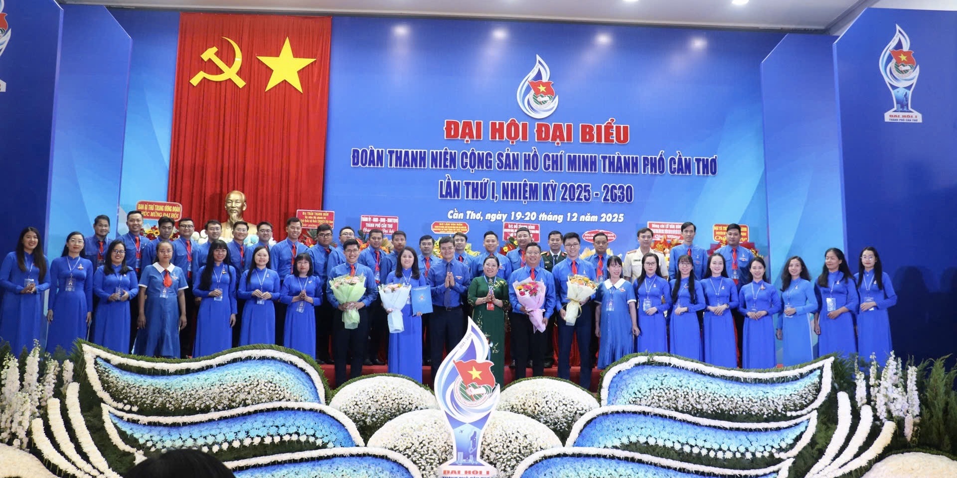 Chị Lư Thị Ngọc Anh tiếp tục làm Bí thư Thành Đoàn Cần Thơ 1 Bí thư Thành Đoàn Cần Thơ - Ảnh 1.