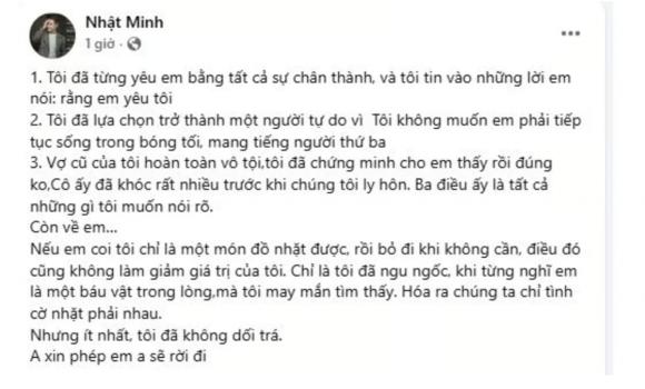 Bình Tinh, nghệ sĩ cải lương, con nuôi Vũ Linh, con nuôi Kim Tử Long, sao Việt, Nhật Minh