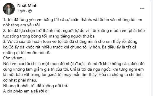 Drama ly hôn mới nhất Vbiz: Đàng trai đã sống chung với tình mới 2 tháng, vội chia tay để cho bạn gái danh phận- Ảnh 3. Drama ly hôn mới nhất Vbiz: Đàng trai đã sống chung với tình mới 2 tháng, vội chia tay để cho bạn gái danh phận- Ảnh 3.
