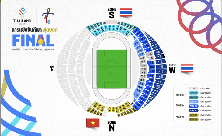 Cổ động viên Việt Nam 'khóc ròng' tìm vé trận chung kết U22 Việt Nam - Thái Lan 2 cổ động viên Việt Nam - Ảnh 2.
