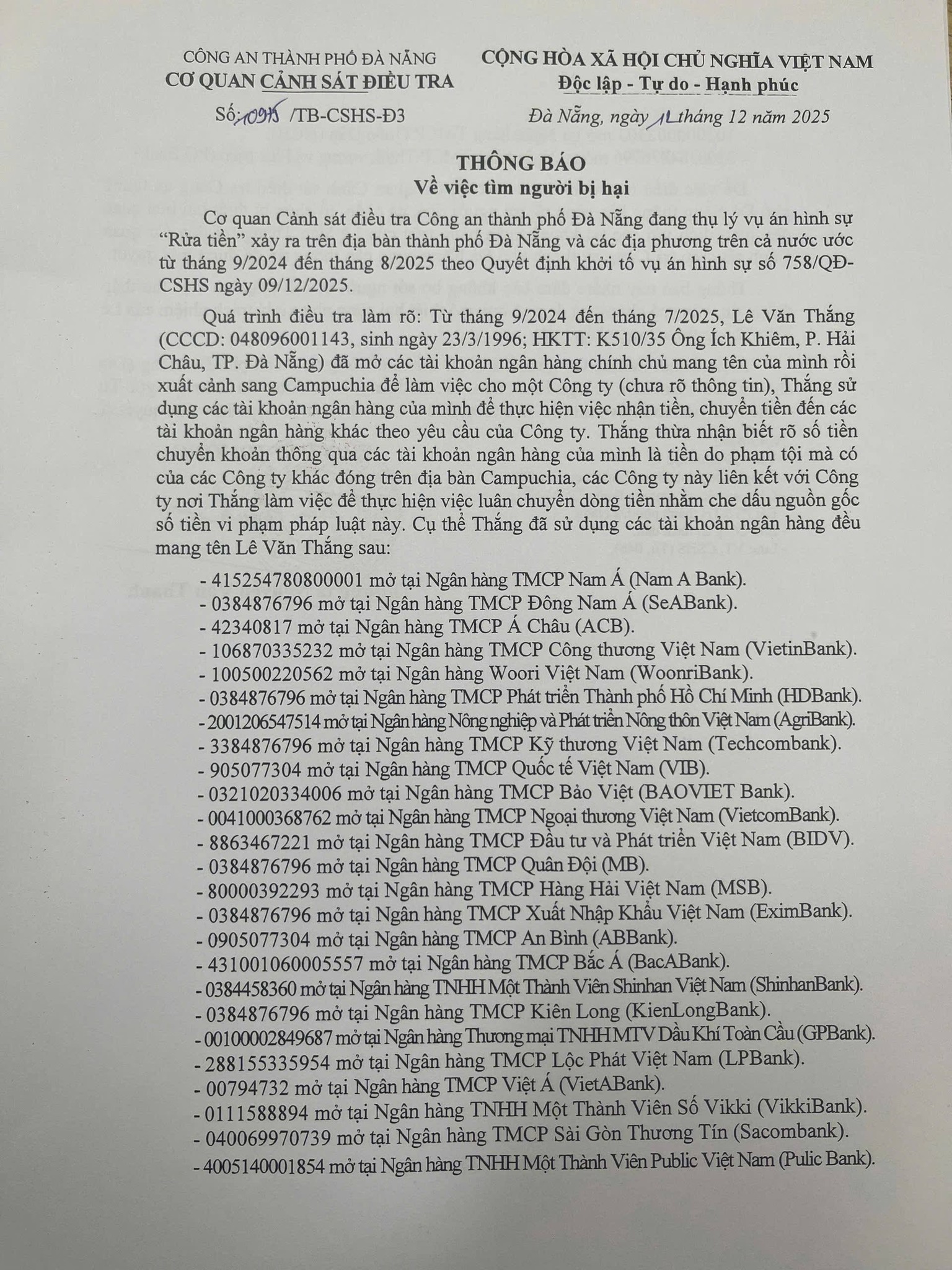 Công an tìm người liên quan đến 27 số tài khoản ngân hàng tên Lê Văn Thắng- Ảnh 1.