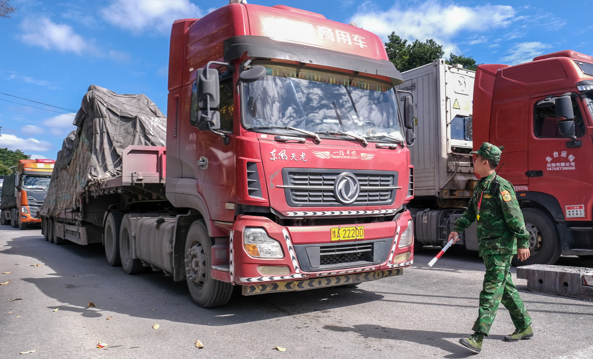 Cửa khẩu thông minh ở biên giới Việt - Trung - Ảnh 1. cửa khẩu - Ảnh 1.