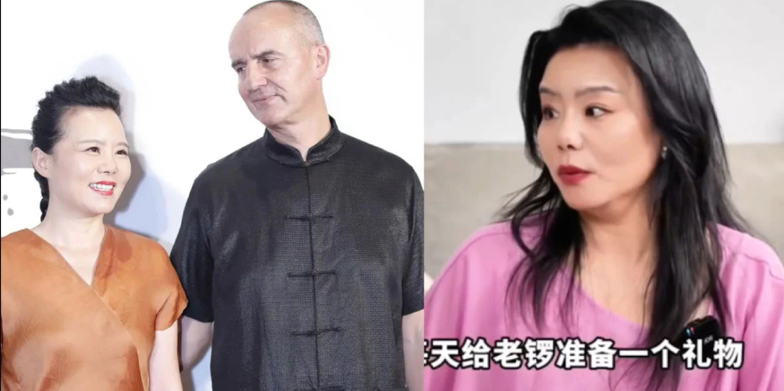 Cung Lâm Na tặng hơn 100 món quà níu kéo tình cảm với chồng ngọai tình - Ảnh 2.