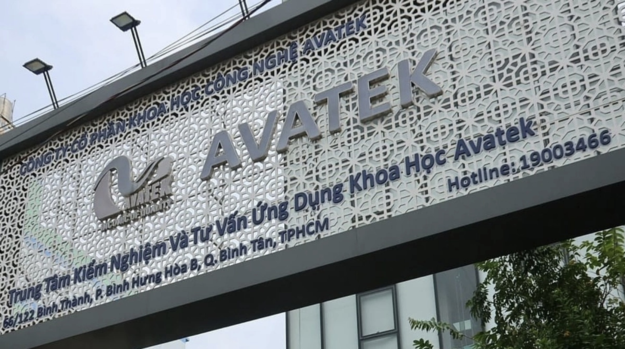 Cựu thư ký ở Văn phòng Chính phủ cầm tiền tỉ đi quan hệ giúp doanh nghiệp - Ảnh 1.