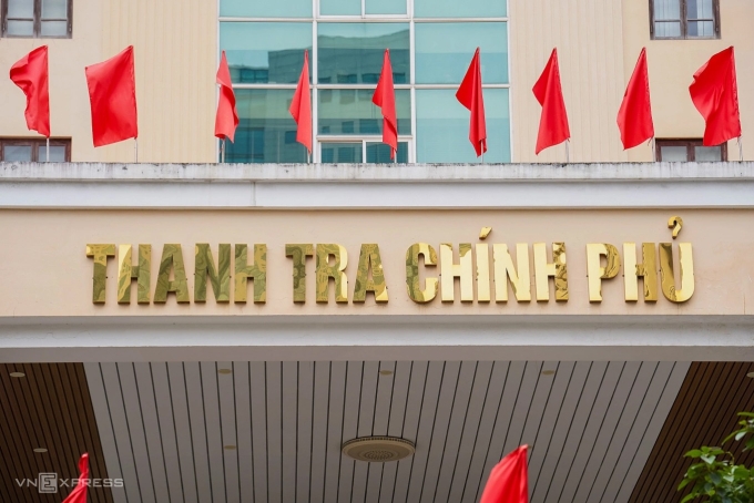 Trụ sở Thanh tra Chính phủ, tháng 12/2024. Ảnh: Hoàng Giang