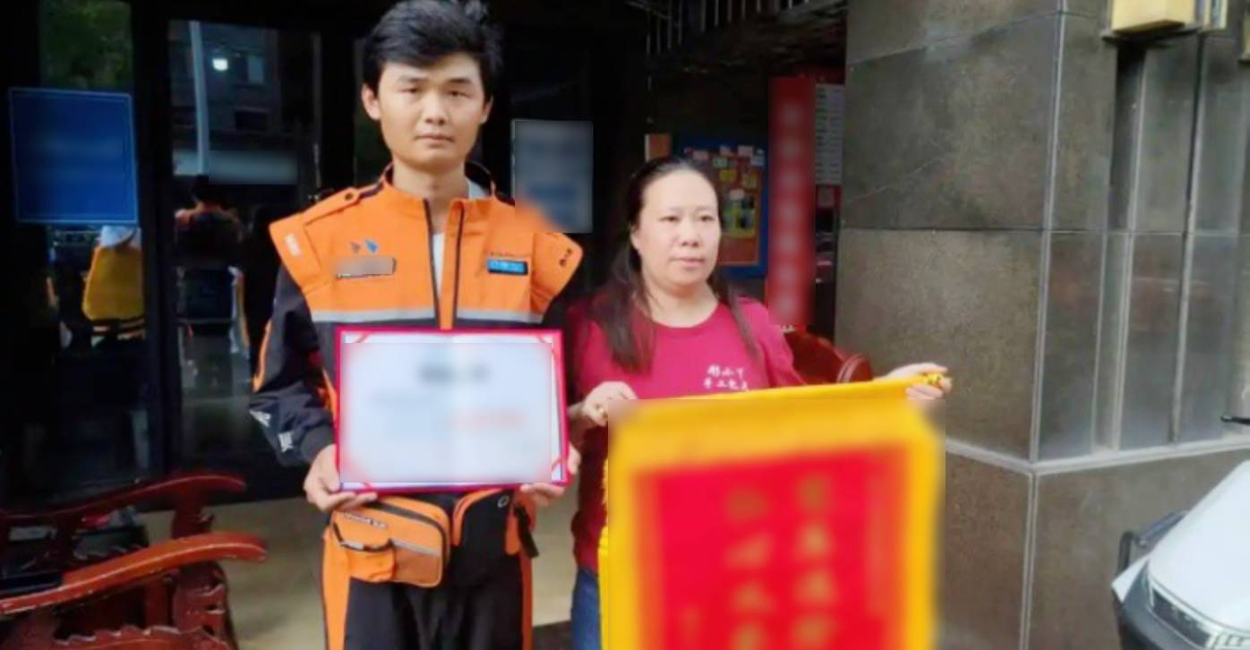 Đang đi giao hàng, shipper phát hiện 1 người phụ nữ kẹt cứng trong kho lạnh -25°C vì nghe được âm thanh lạ gần ga tàu- Ảnh 1. Đang đi giao hàng, shipper phát hiện 1 người phụ nữ kẹt cứng trong kho lạnh -25°C vì nghe được âm thanh lạ gần ga tàu- Ảnh 1.