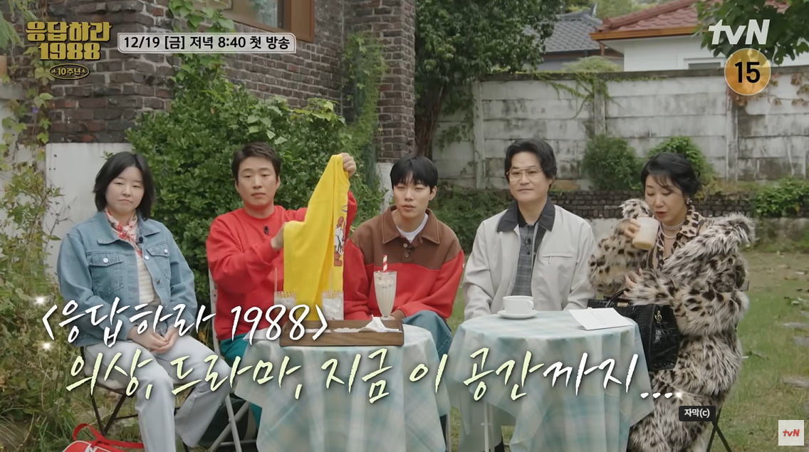 Đáng đời “hến vương” Ryu Jun Yeol sau drama ngoại tình với Han So Hee- Ảnh 1. Đáng đời “hến vương” Ryu Jun Yeol sau drama ngoại tình với Han So Hee- Ảnh 1.