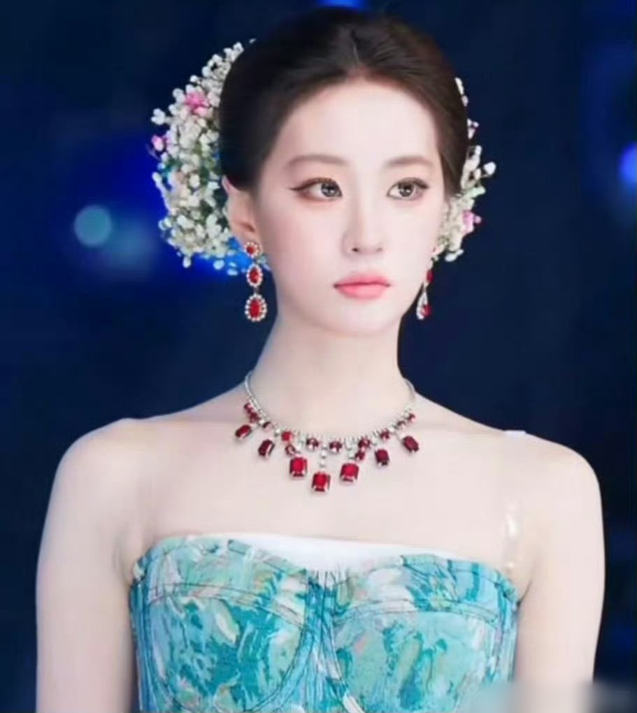 Đạo nhái Lưu Diệc Phi- Ảnh 1.