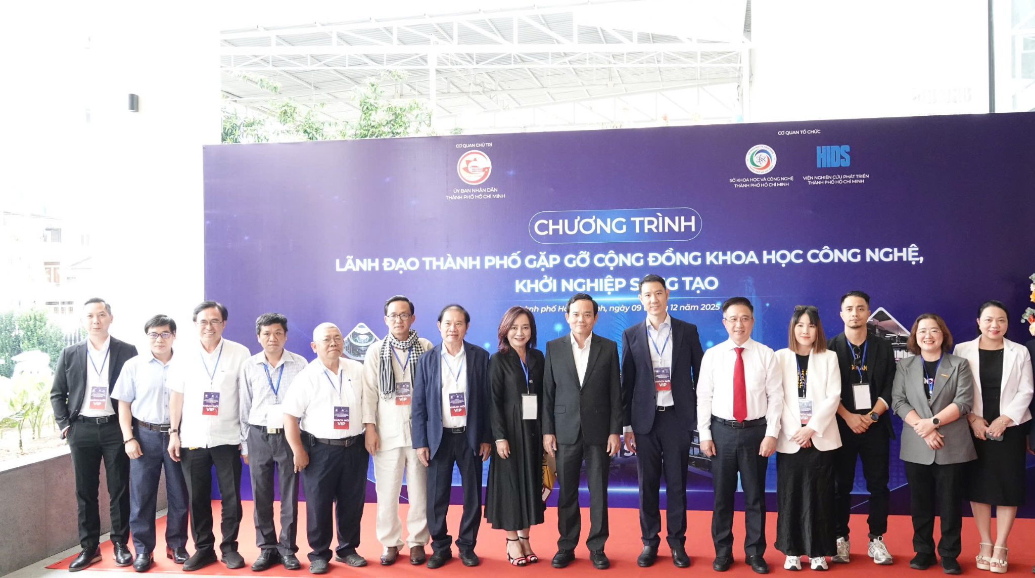 Để TP HCM thành trung tâm đổi mới sáng tạo 1 Để TP HCM thành trung tâm đổi mới sáng tạo - Ảnh 1.