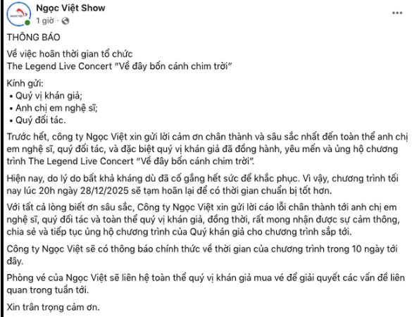 Đêm nhạc ở Hà Nội hoãn phút chót: Địa chỉ công ty đóng cửa, gỡ bảng hiệu- Ảnh 1.