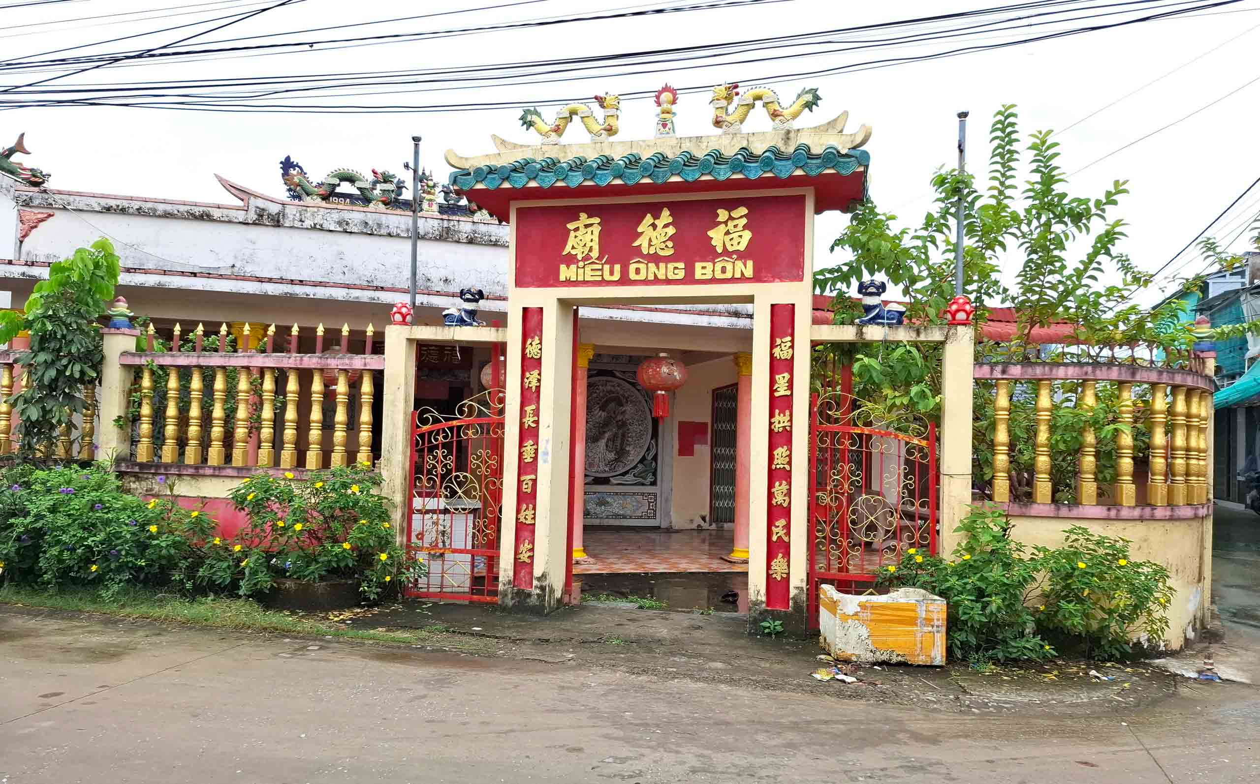 Chuyện xưa tích cũ xứ Cà Mau: Độc đáo tiệc làng ở miếu Ông Bổn- Ảnh 1.