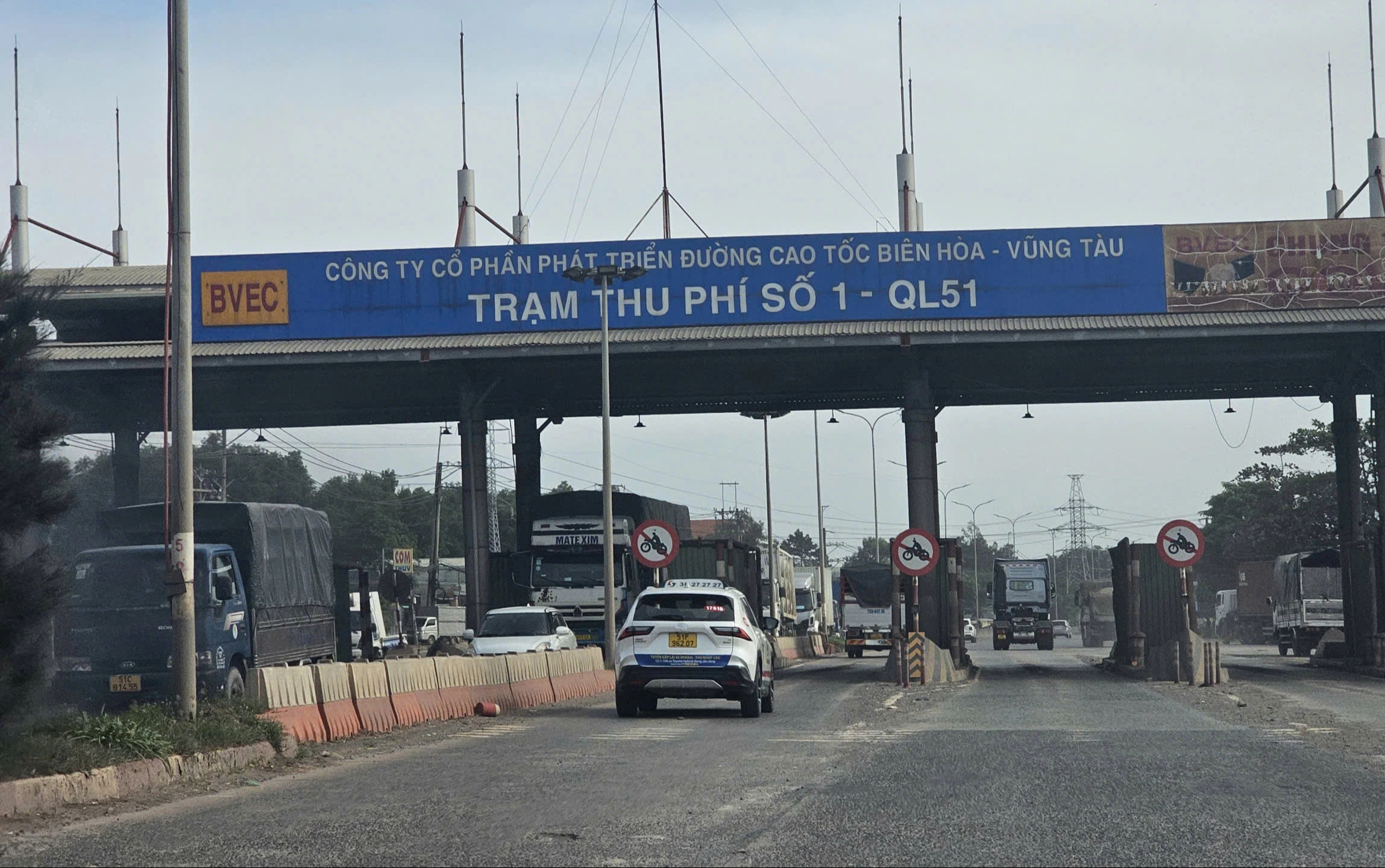 Đồng Nai đề nghị tháo trạm thu phí bỏ không trên quốc lộ 51, quốc lộ 1- Ảnh 1.