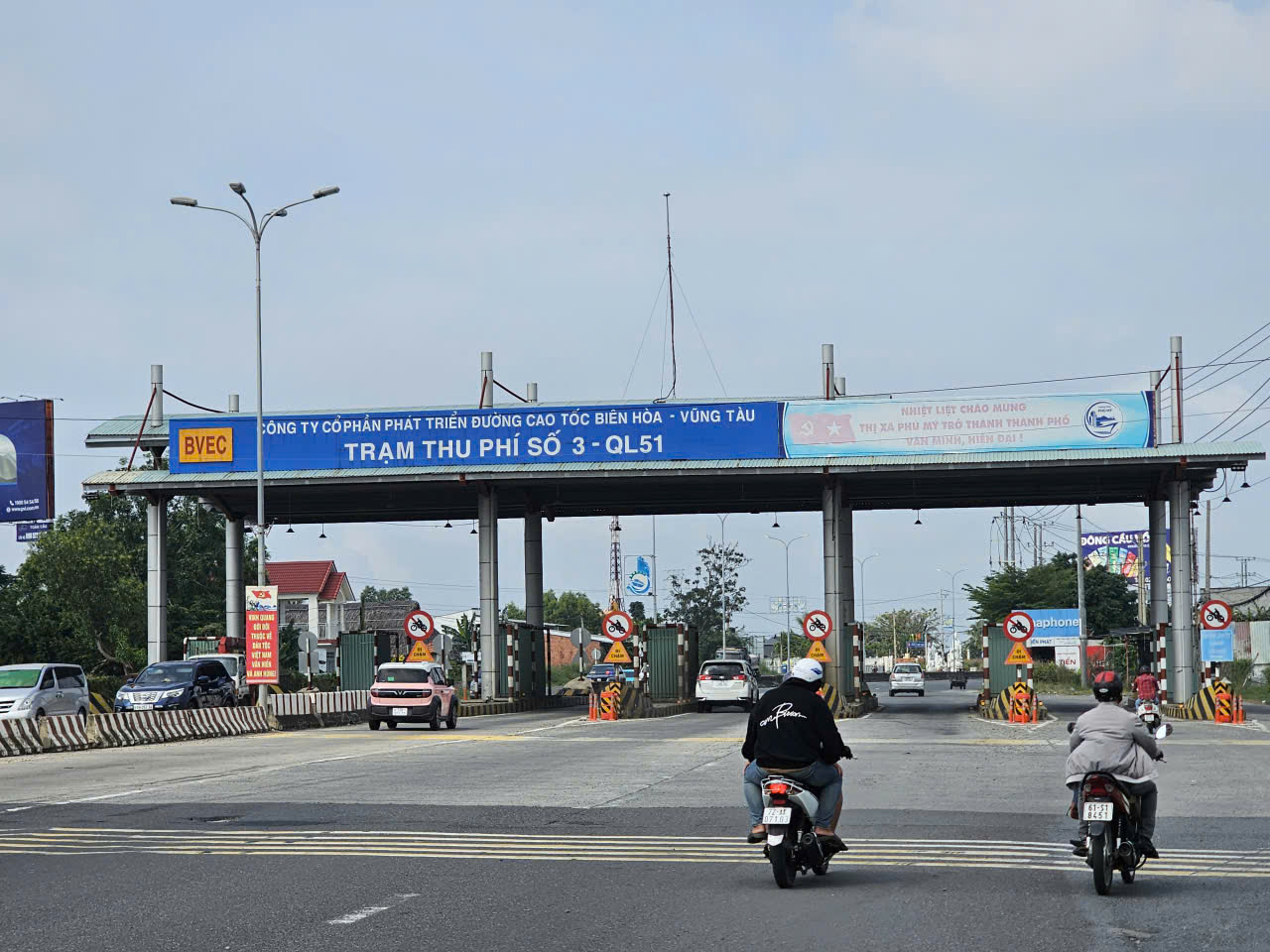 Đồng Nai đề nghị tháo trạm thu phí bỏ không trên quốc lộ 51, quốc lộ 1- Ảnh 2.