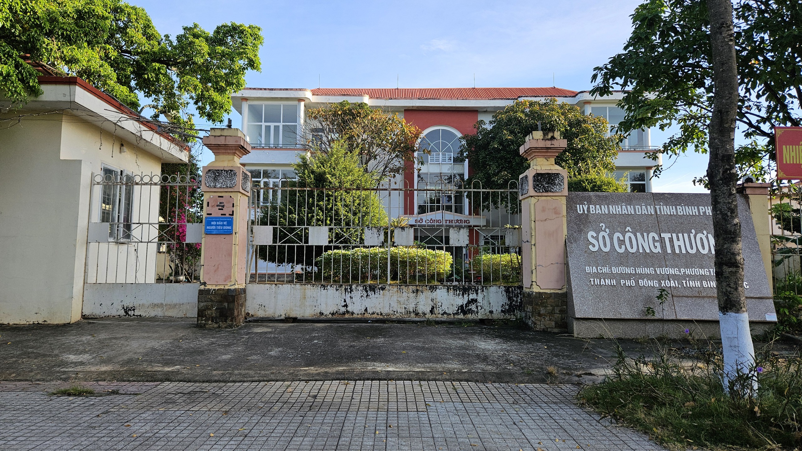 Đồng Nai sử dụng các trụ sở cũ ra sao?- Ảnh 10.
