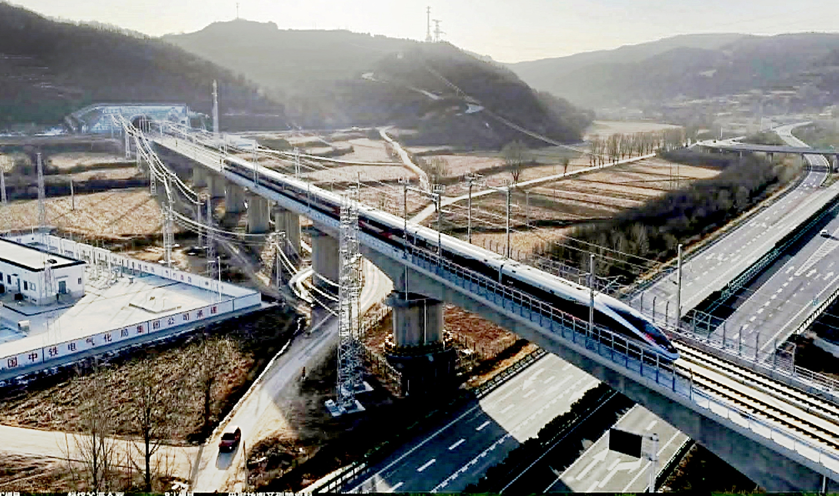 đường sắt cao tốc - Ảnh 1.