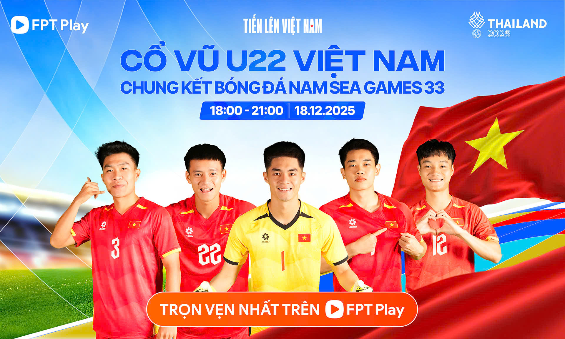 'U.23 Việt Nam sẽ khiến Thái Lan gục ngã...': FPT Play công chiếu ở tỉnh, thành nào?- Ảnh 1.