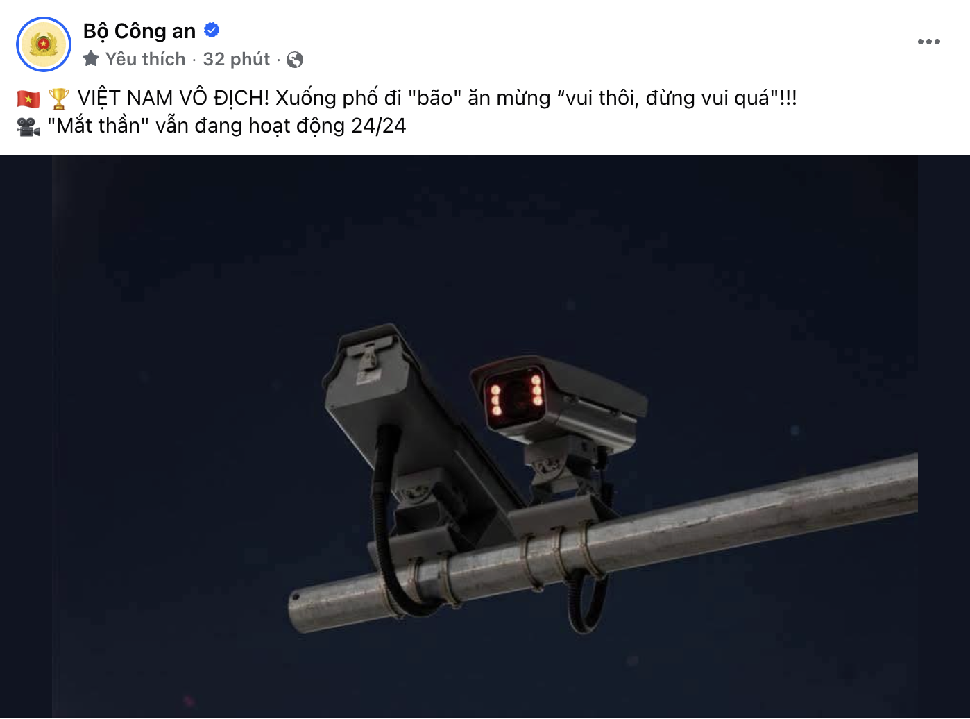 Fanpage Bộ Công an post 1 ảnh “nhắc khéo” người dân trong đêm Việt Nam vô địch- Ảnh 1. Fanpage Bộ Công an post 1 ảnh “nhắc khéo” người dân trong đêm Việt Nam vô địch- Ảnh 1.