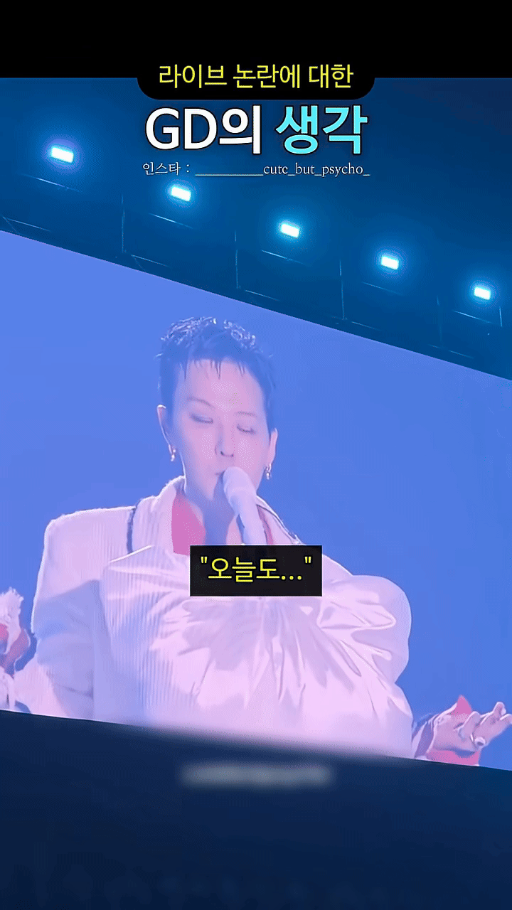 G-DRAGON xin lỗi- Ảnh 1.