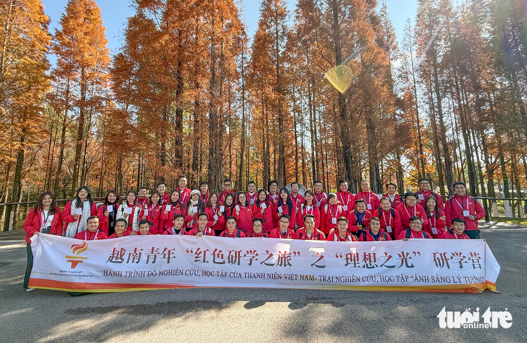 Gần 200 đại biểu thanh niên Việt Nam tham gia 'Hành trình đỏ nghiên cứu, học tập tại Trung Quốc' 1 Gần 200 đại biểu thanh niên Việt Nam tham gia 'Hành trình đỏ nghiên cứu, học tập tại Trung Quốc' - Ảnh 1.