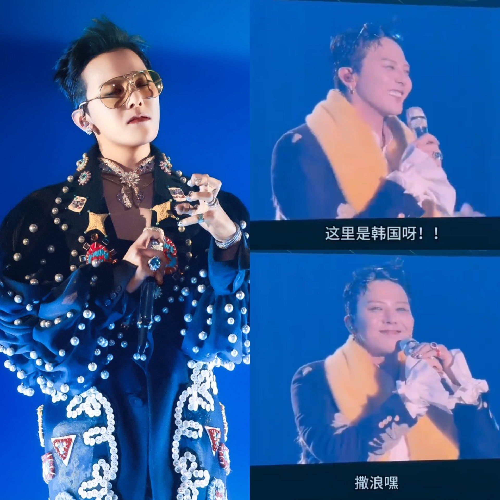 Gần 50 triệu lượt xem G-DRAGON bị 