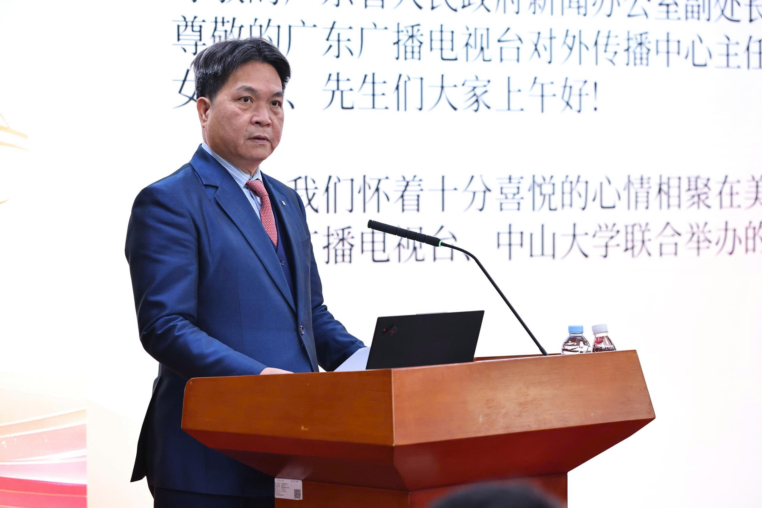 'Gieo mầm hữu nghị' quan hệ Việt Nam - Trung Quốc- Ảnh 1.