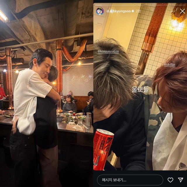 Giọt nước mắt của 