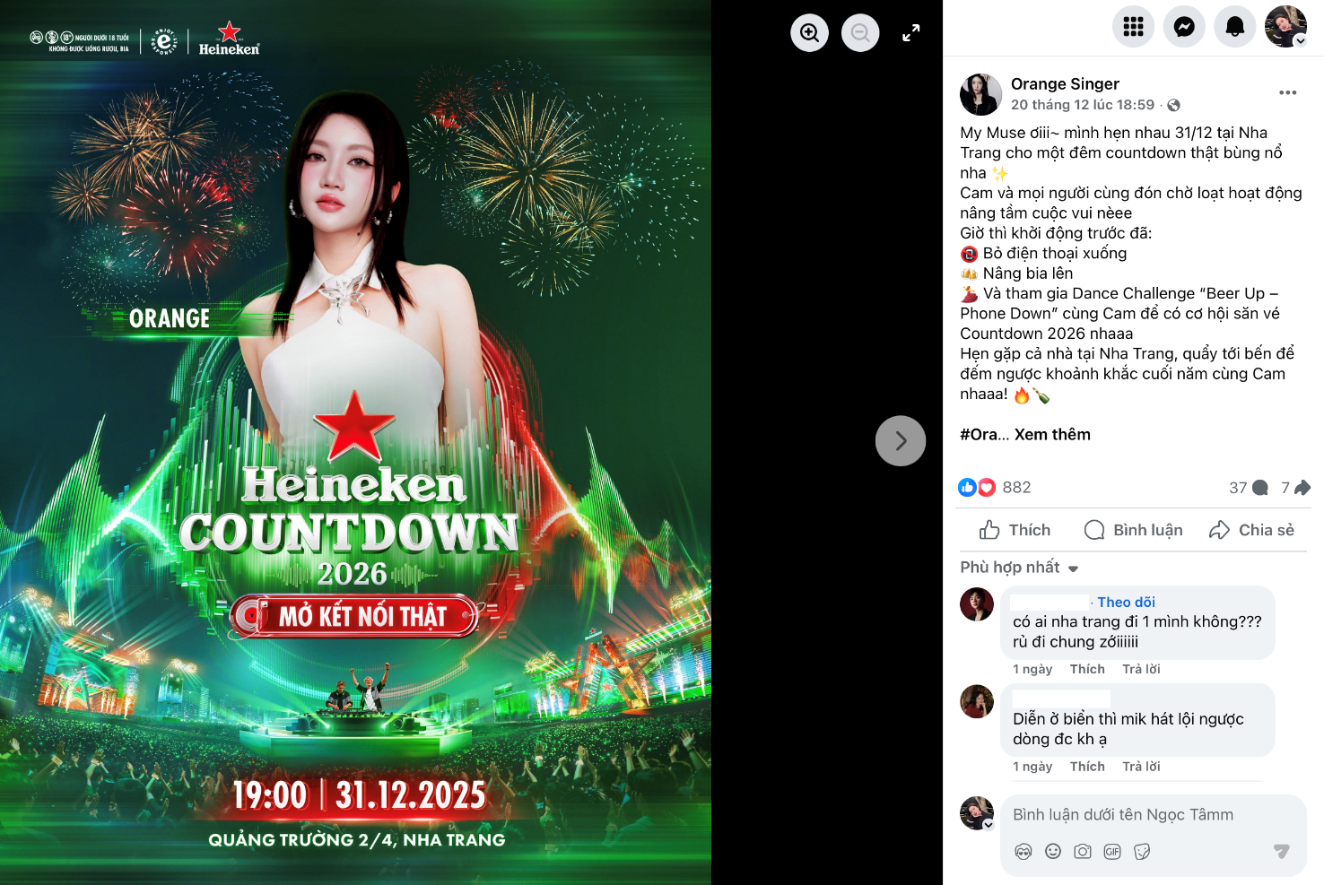 Heineken Countdown 2026 Hà Nội - Nha Trang với dàn nghệ sĩ đình đám hứa hẹn tạo nên khoảnh khắc kết nối chưa từng có- Ảnh 4. Heineken Countdown 2026 Hà Nội - Nha Trang với dàn nghệ sĩ đình đám hứa hẹn tạo nên khoảnh khắc kết nối chưa từng có- Ảnh 4.